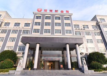 Chine Hunan New Diamond Construction Machinery Co., Ltd. Profil de la société